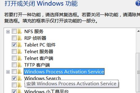 解決Win10系統(tǒng)計算機服務(wù)無法啟動與依賴服務(wù)問題的全面指南