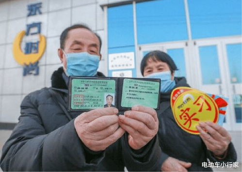 駕駛證終身免檢政策解析 70歲以上老年人可享兩項(xiàng)出行便利